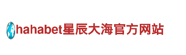 优质钢铁制造厂家-博鱼体育网页工厂-博鱼体育网页价格